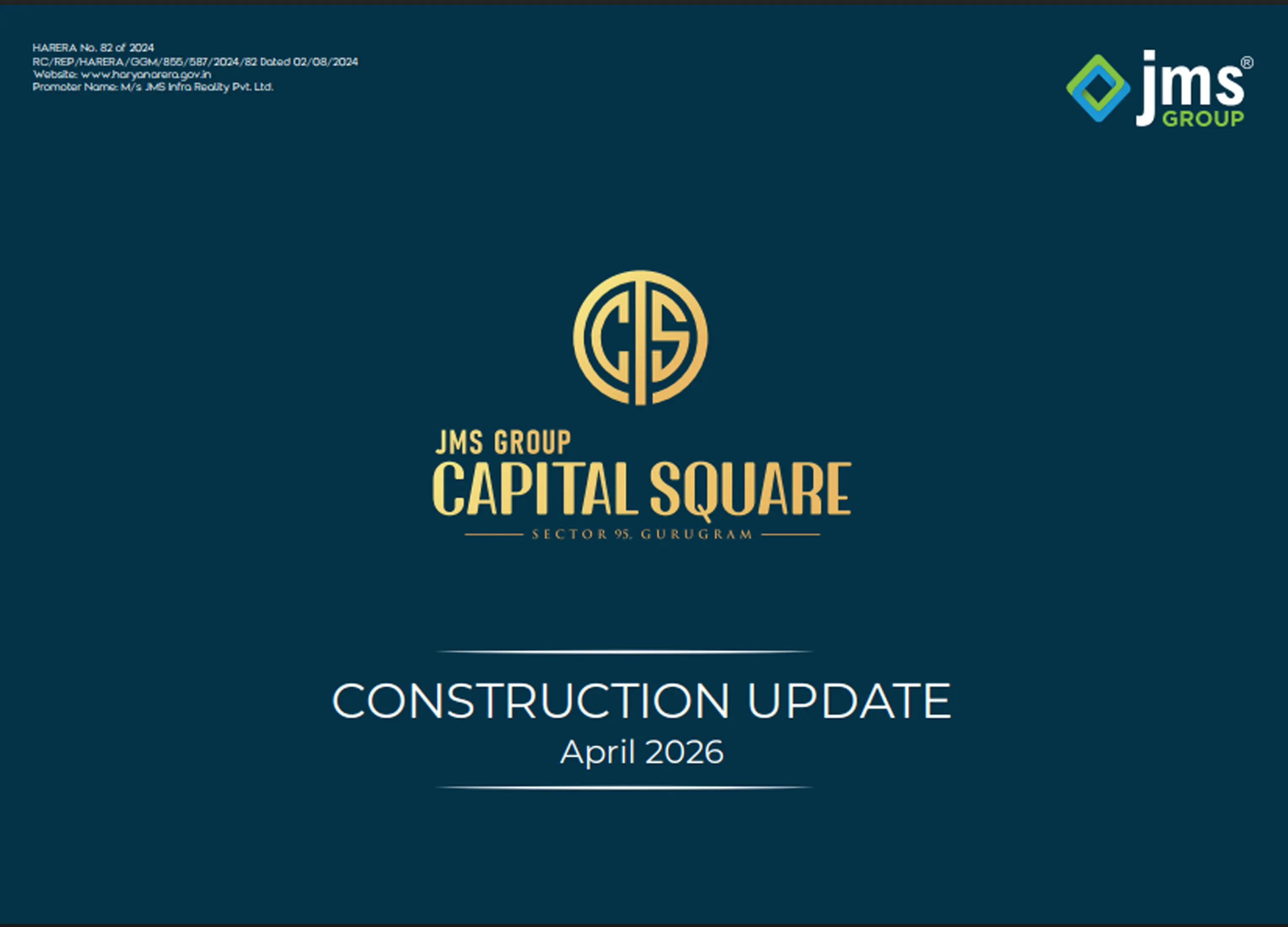 Construction Update April 2026