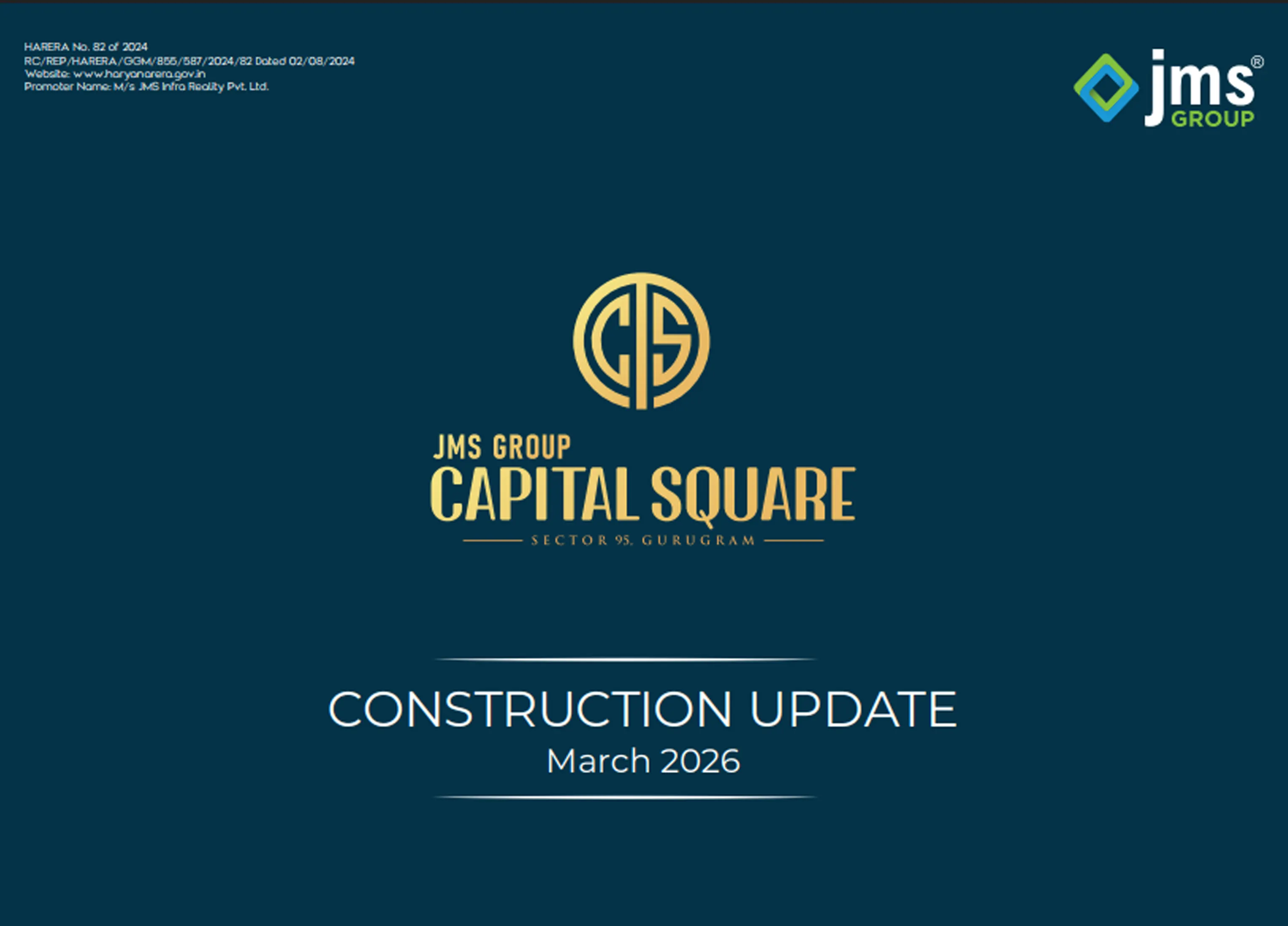 Construction Update March 2026