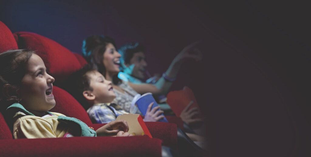 Marine Square — Multiplex Cinema