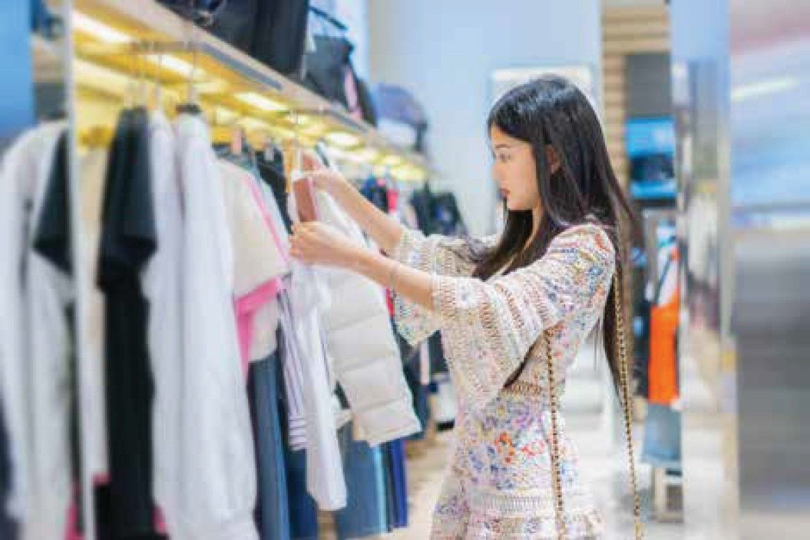 Pride Avenue — A New Era of Retail