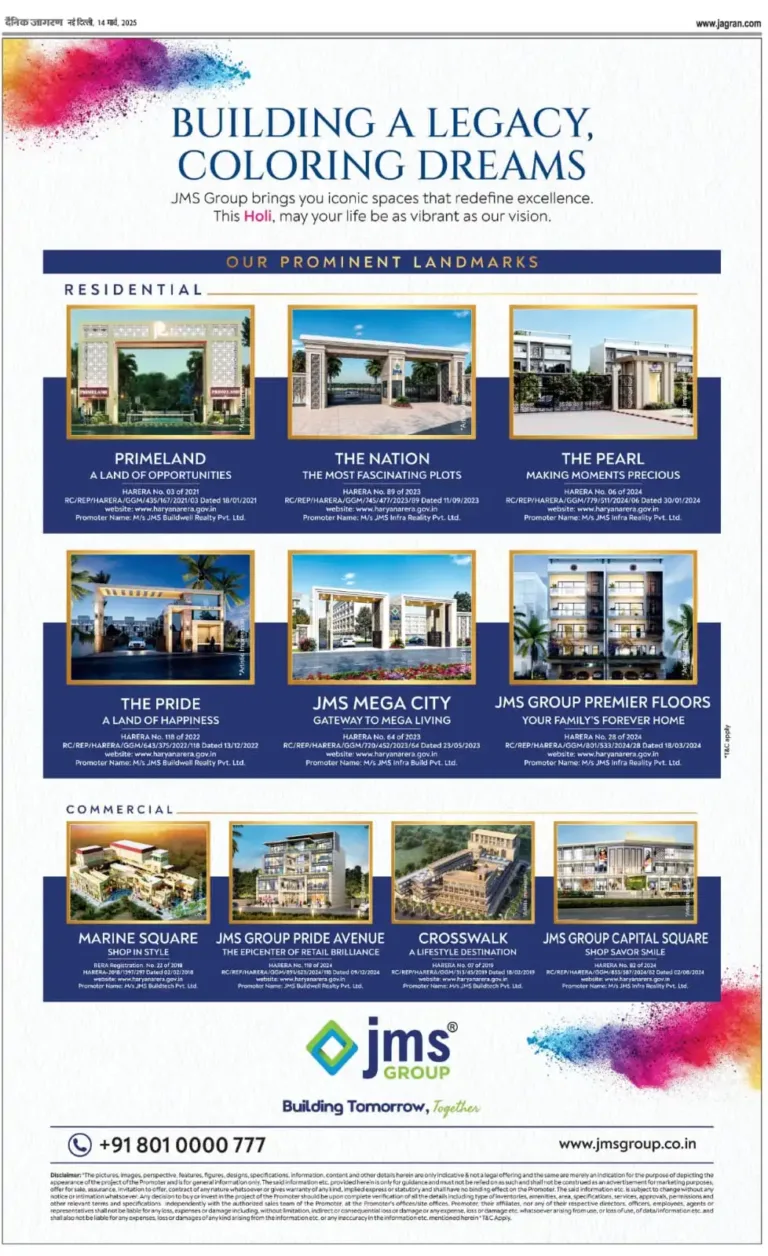 JMS Group