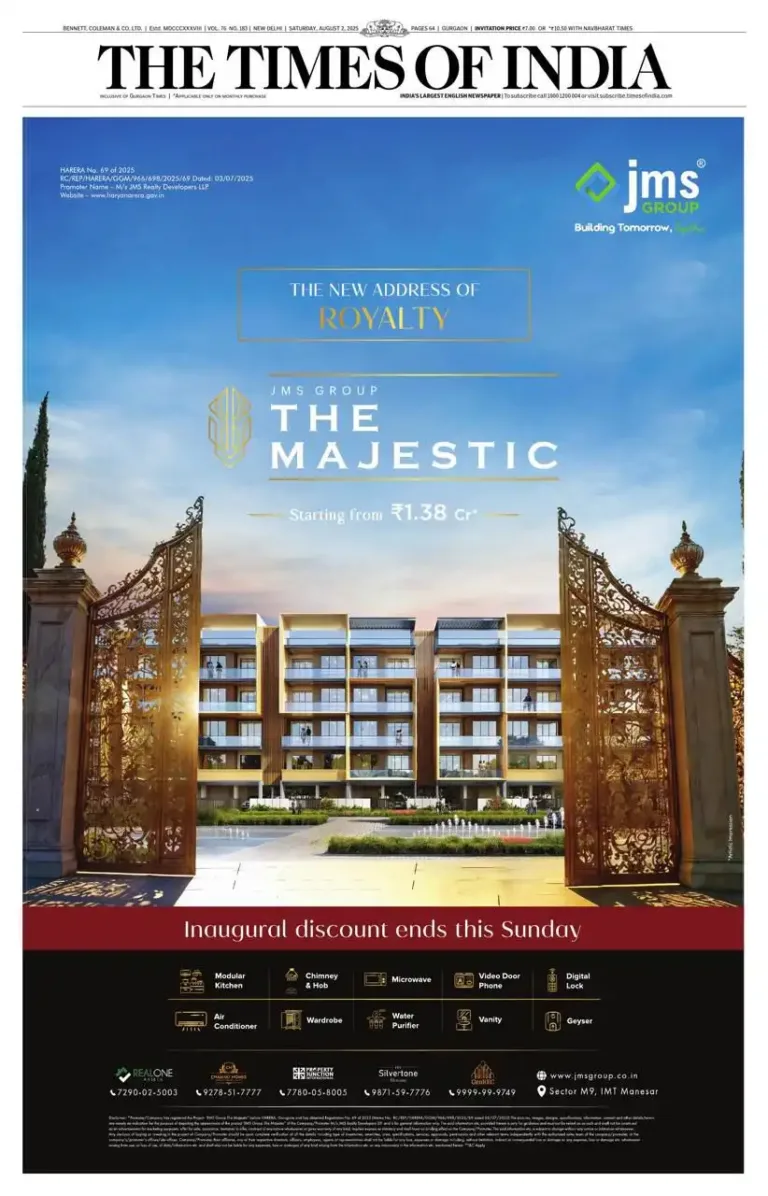 The Majestic