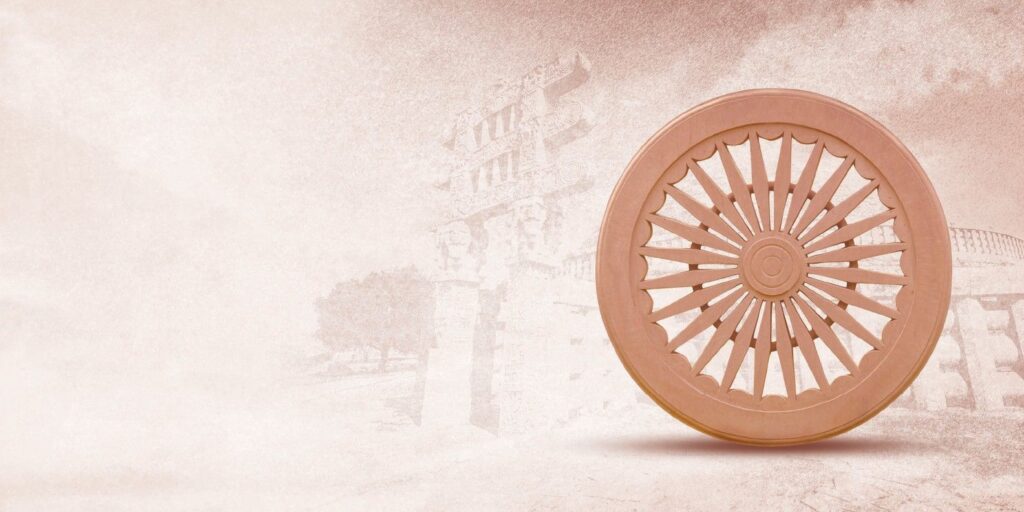 The Nation — Ashoka Block